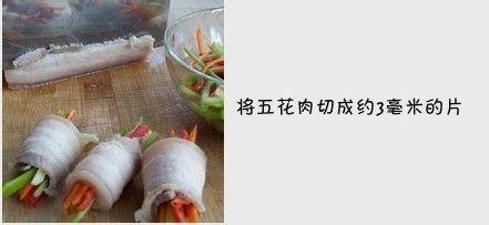 夏天吃肉的最佳方式……五彩白肉卷