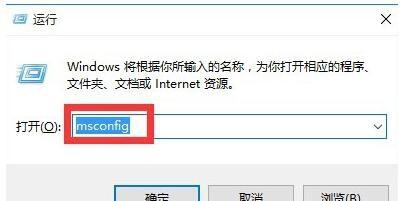 win10開機黑屏 win10開機黑屏時間長解決方法