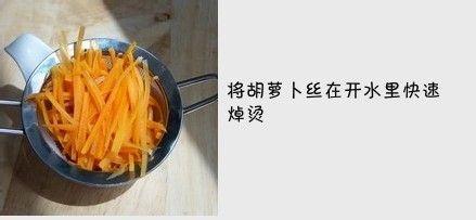 夏天吃肉的最佳方式……五彩白肉卷