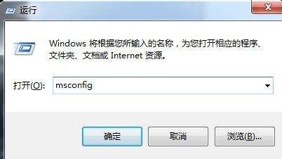 Windows8提示:在禁用UAC時,此應用程式無法啟用