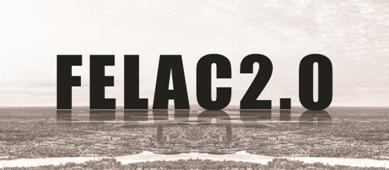 FELAC 2.0的產品功能介紹