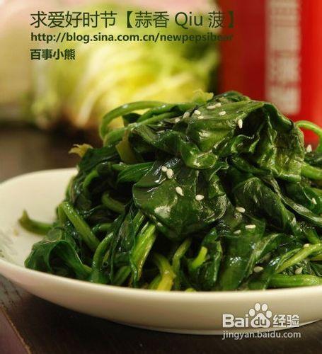 蒜香秋菠怎麼做