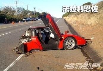 不該發生的車禍