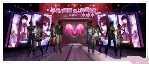 真人模擬舞蹈遊戲《Mstar》玩法揭祕