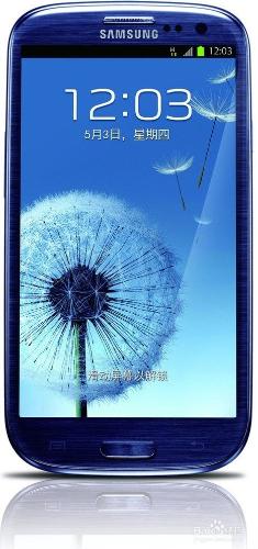 怎麼設定SAMSUNG（三星）手機無操作自動屏暗