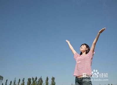 內分泌失調了怎麼辦