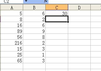 如何用Excel電子表格進行批量計算