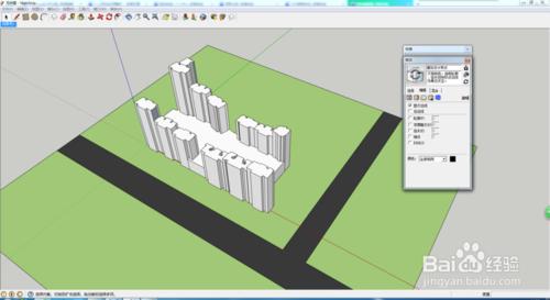 如何製作SketchUp高質量分析圖