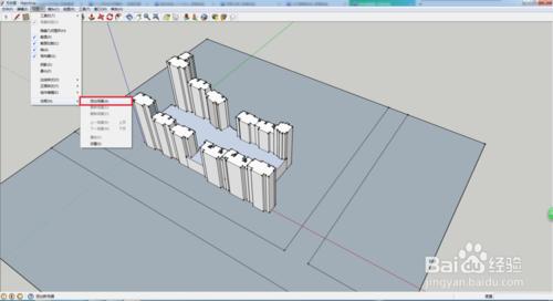 如何製作SketchUp高質量分析圖