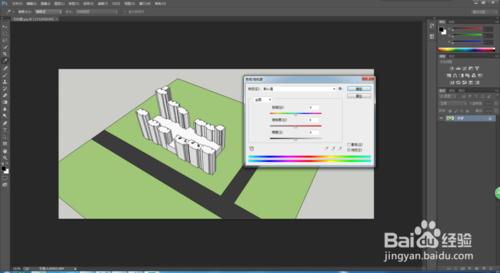 如何製作SketchUp高質量分析圖