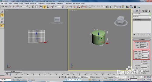 3d Max石桌石凳制模型的製作