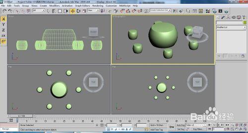 3d Max石桌石凳制模型的製作