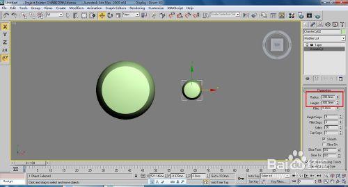 3d Max石桌石凳制模型的製作