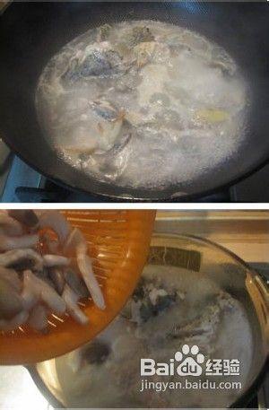 蕃茄桂魚濃湯