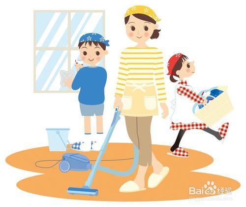 家庭清潔如何做？