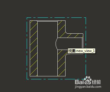 Pro/E工程圖顯示軸