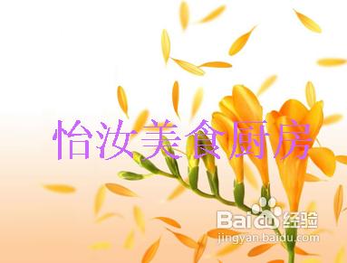 【換個花樣吃涼麵】西紅柿麻醬涼麵