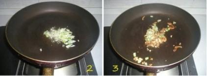 怎麼自制海鮮汁米粉豆泡丁菜羹