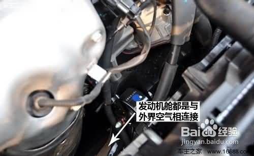 車內常見應急工具怎麼用滅火器篇