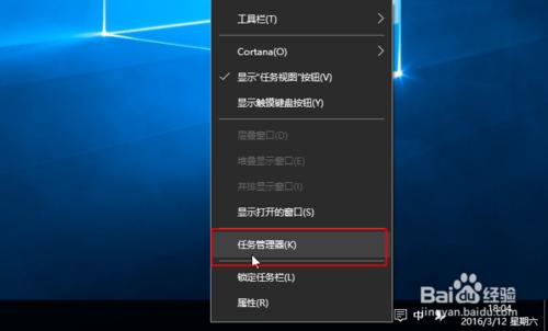 win10使用技巧，win10小技能