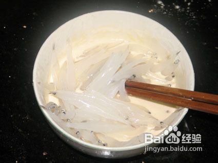 椒鹽白飯魚