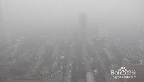 霧霾天氣能見度下降 怎麼判斷對人體的危害