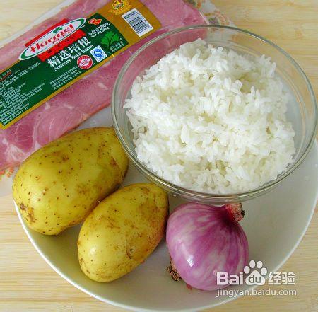 大雨天的無菜之炊--土豆培根炒飯