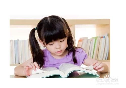 家長在假期怎樣培養孩子良好的學習習慣？