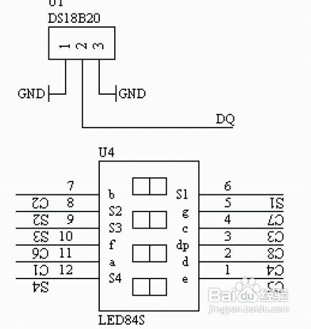 利用DS18B20製作的數字溫度計