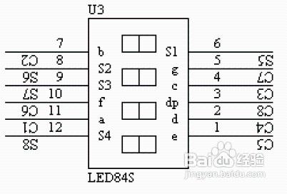 利用DS18B20製作的數字溫度計