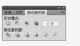 Adobe illustrate 運用路經查詢器畫圓環