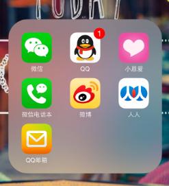 強迫症使用者如何關閉Iphone各種資訊上的數字顯示