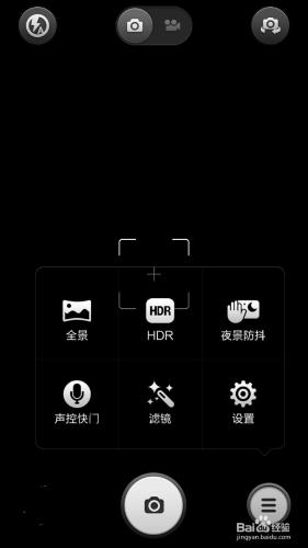 如何設定小米手機中的相機功能 拍照沒有聲音
