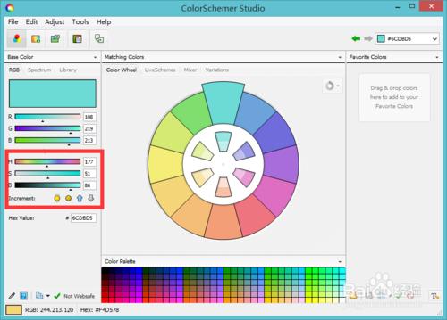 【ps專業輔助工具】ColorSchemer Studio教程