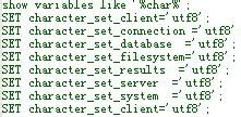 MyEclipse與mysql增改查現亂碼解決方案絕對有效