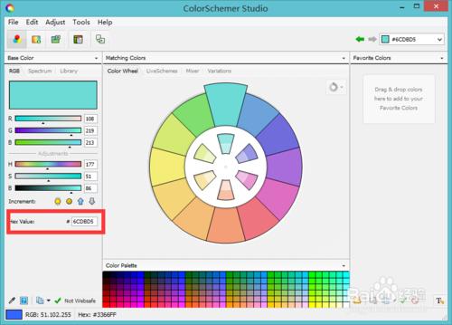 【ps專業輔助工具】ColorSchemer Studio教程