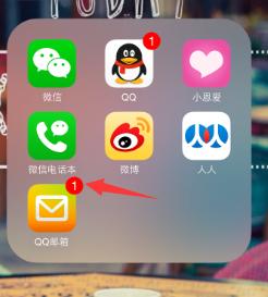 強迫症使用者如何關閉Iphone各種資訊上的數字顯示