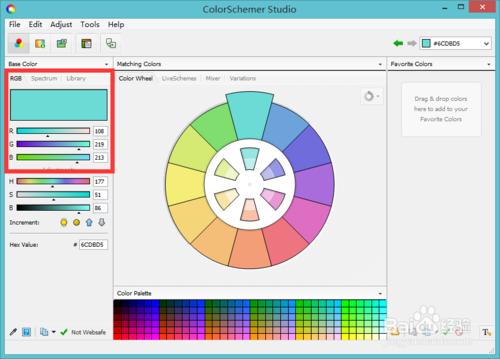 【ps專業輔助工具】ColorSchemer Studio教程