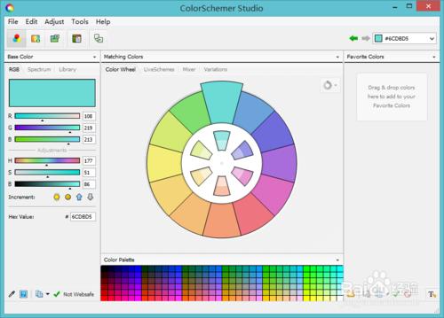 【ps專業輔助工具】ColorSchemer Studio教程