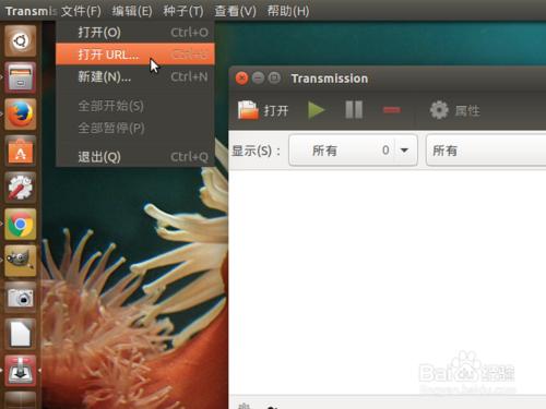 如何在 Ubuntu 中下載 BT 資源