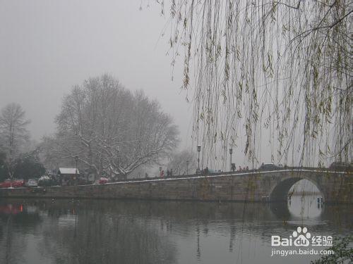 下雪天出行注意事項