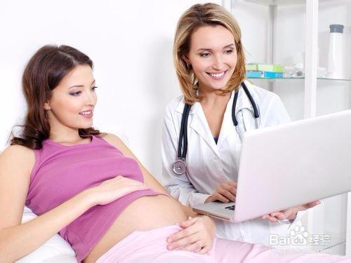 孕期陰道出血的原因與危害有哪些