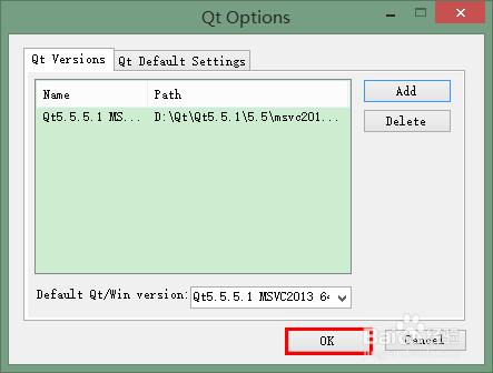 怎樣配置VS2013+Qt5開發環境續：安裝和設定