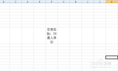 excel表格文字太多顯示出來，出單元格了怎麼辦