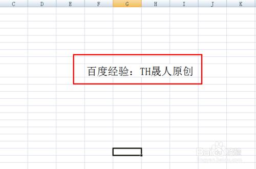 excel表格文字太多顯示出來，出單元格了怎麼辦