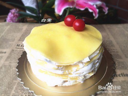 芒果千層蛋糕怎麼做好吃