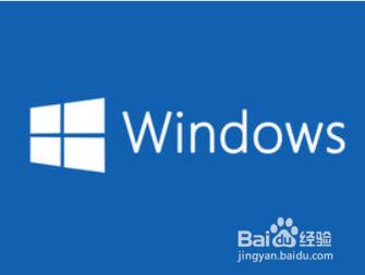 怎麼檢視Windows系統版本資訊