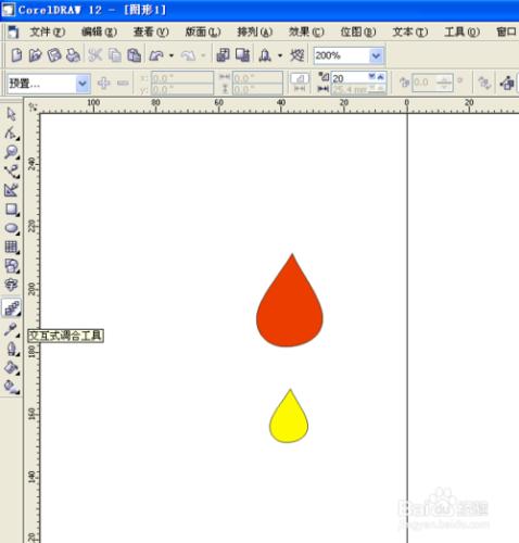 蠟燭一：用CorelDRAW製作逼真蠟燭