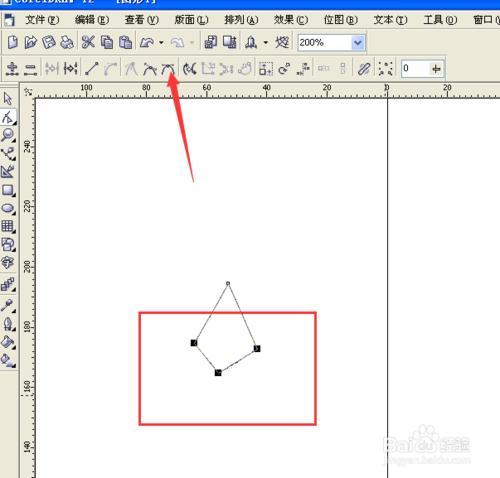 蠟燭一：用CorelDRAW製作逼真蠟燭