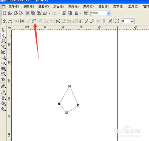 蠟燭一：用CorelDRAW製作逼真蠟燭